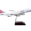 Boeing 747-400F Commercial Aircraft “China Airlines Cargo” White with Purple Tail “Gemini 200 – Interactive” Series 1/200 Diecast Model Airplane by GeminiJets