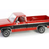 1984 Chevrolet K10 Scottsdale Pickup Truck Apple Red and Midnight Black with Red Interior 1/18 Diecast Model Car by Greenlight