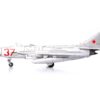 Mikoyan-Gurevich MiG-19S Farmer C Fighter Plane “Voyenno Vozdushnye Sily (Soviet Air Force Red 37)” “Wing” Series 1/72 Diecast Model by Panzerkampf