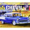 Skill 2 Model Kit 1955 Chevrolet Bel Air Sedan 2-in-1 Kit 1/25 Scale Model by AMT