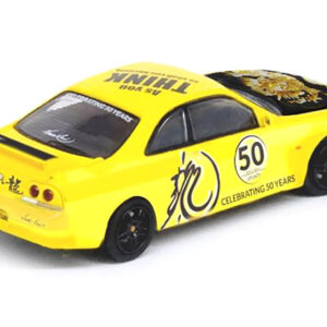 Nissan Skyline GT-R (R33) RHD (Right Hand Drive) Yellow with Black Hood “Bruce Lee Legacy 50 Year Anniversary” 1/64 Diecast Model Car by Inno Models