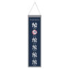 New York Yankees Banner Wool 8×32 Heritage Evolution Design