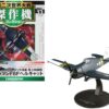 Grumman F6F Hellcat Fighter Aircraft “United States Navy” 1/72 Diecast Model by DeAgostini