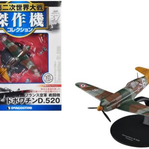 Dewoitine D.520 Fighter Aircraft “French Air Force” 1/72 Diecast Model by DeAgostini