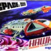 Skill 2 Model Kit Hawk Mark IX Space Fighter “Space: 1999” (1975-1977) TV Show 1/48 Scale Model by MPC