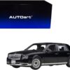 Toyota Century with Curtains RHD (Right Hand Drive) Black Special Edition 1/18 Model Car by Autoart