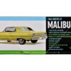 Skill 2 Model Kit 1964 Chevrolet Chevelle Malibu SS “Craftsman Plus” Series 1/25 Scale Model by AMT