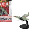 Mitsubishi A6M3 “Zero” Fighter Aircraft “Imperial Japanese Navy Air Service” 1/72 Diecast Model by DeAgostini