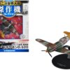 Dewoitine D.520 Fighter Aircraft “French Air Force” 1/72 Diecast Model by DeAgostini