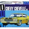 Skill 2 Model Kit 1970 Chevrolet Chevelle SS 1/25 Scale Model by AMT