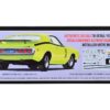 Skill 2 Model Kit 1971 Dodge Charger R/T 1/25 Scale Model by AMT