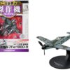 Focke-Wulf Fw 190D-9 Fighter Aircraft “German Air Force (Luftwaffe)” 1/72 Diecast Model by DeAgostini