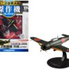 Mitsubishi A7M2 Reppu “Sam” Fighter Aircraft “Imperial Japanese Navy Air Service” 1/72 Diecast Model by DeAgostini