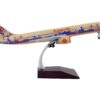 Boeing 757-200 Commercial Aircraft “America West Airlines” Beige with Purple Graphics “Gemini 200” Series 1/200 Diecast Model Airplane by GeminiJets