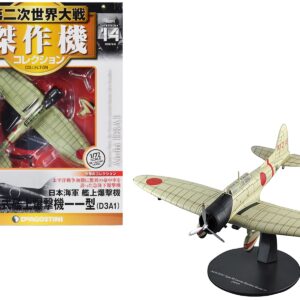 Aichi D3A1 “Val” Bomber Aircraft “Imperial Japanese Navy Air Service” 1/72 Diecast...